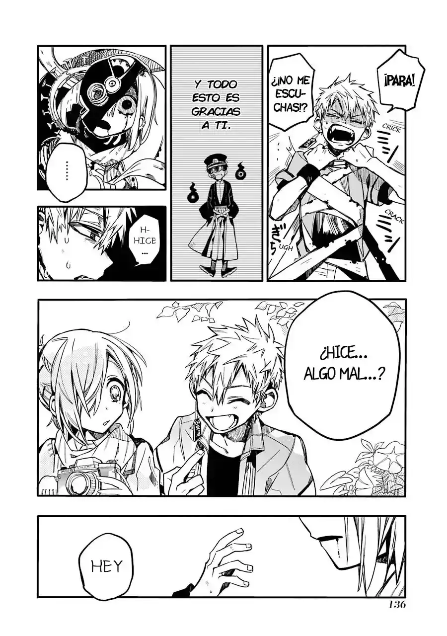 Toilet-Bound Hanako-kun - Capítulo 20 - Página 13 - LectorTMOo