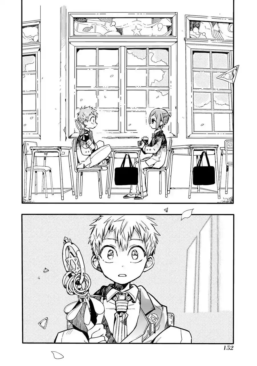 Toilet-Bound Hanako-kun - Capítulo 20 - Página 29 - LectorTMOo