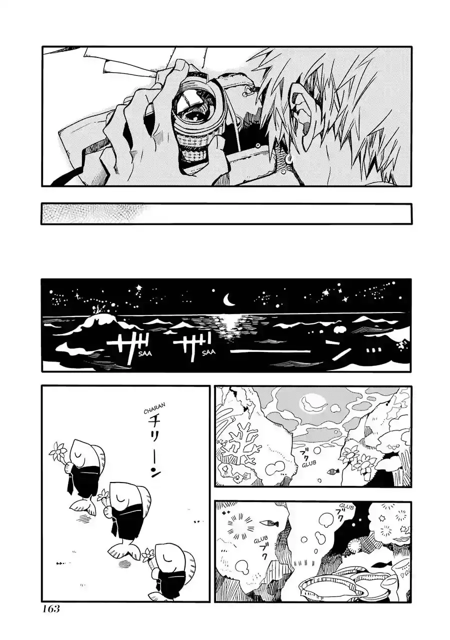 Toilet-Bound Hanako-kun - Capítulo 20 - Página 40 - LectorTMOo