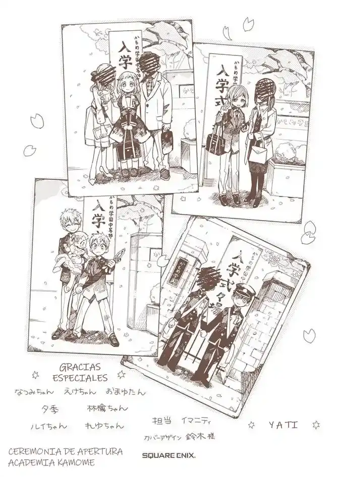 Toilet-Bound Hanako-kun - Capítulo 20 - Página 55 - LectorTMOo