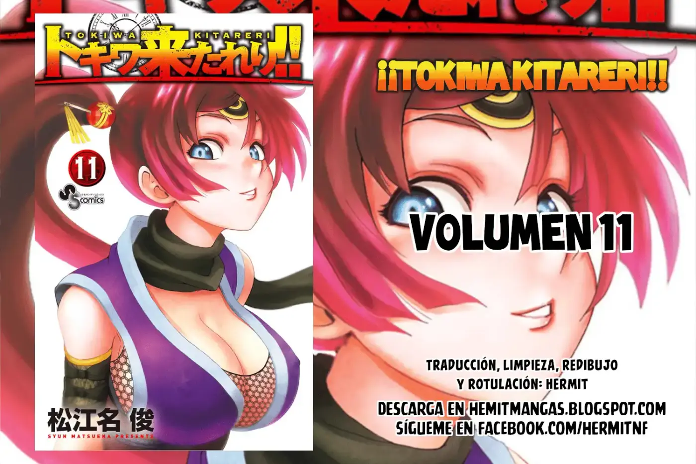 Tokiwa Kitareri!! - Capítulo 100.5 - Página 5 - LectorTMOo