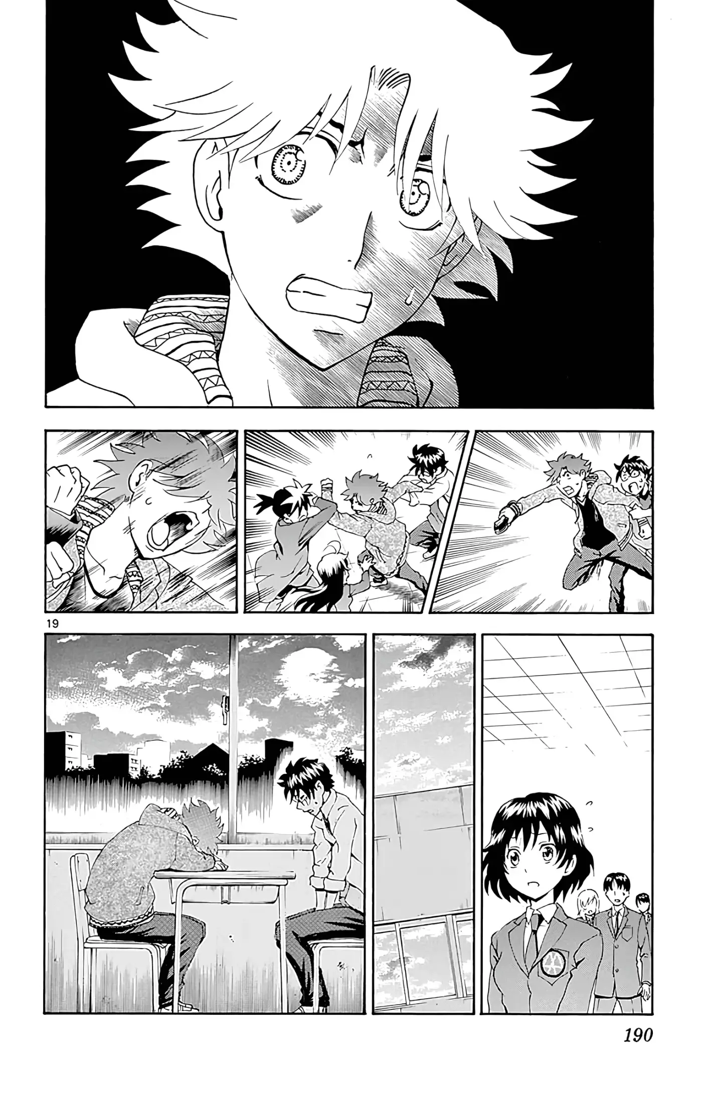 Tokiwa Kitareri!! - Capítulo 100 - Página 19 - LectorTMOo