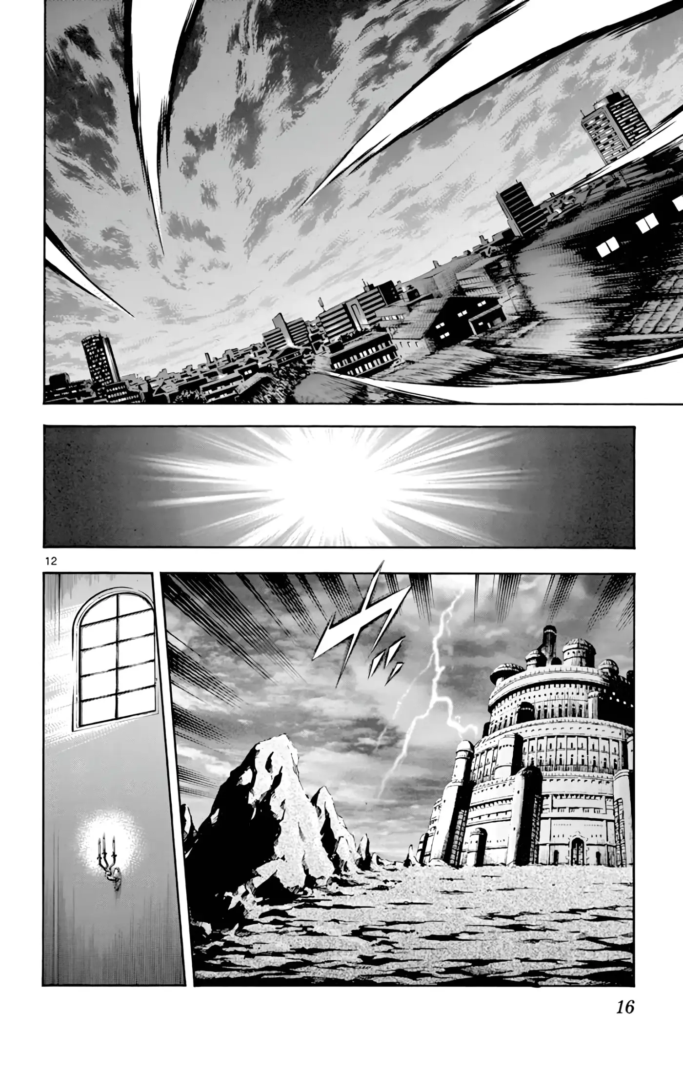Tokiwa Kitareri!! - Capítulo 101 - Página 15 - LectorTMOo