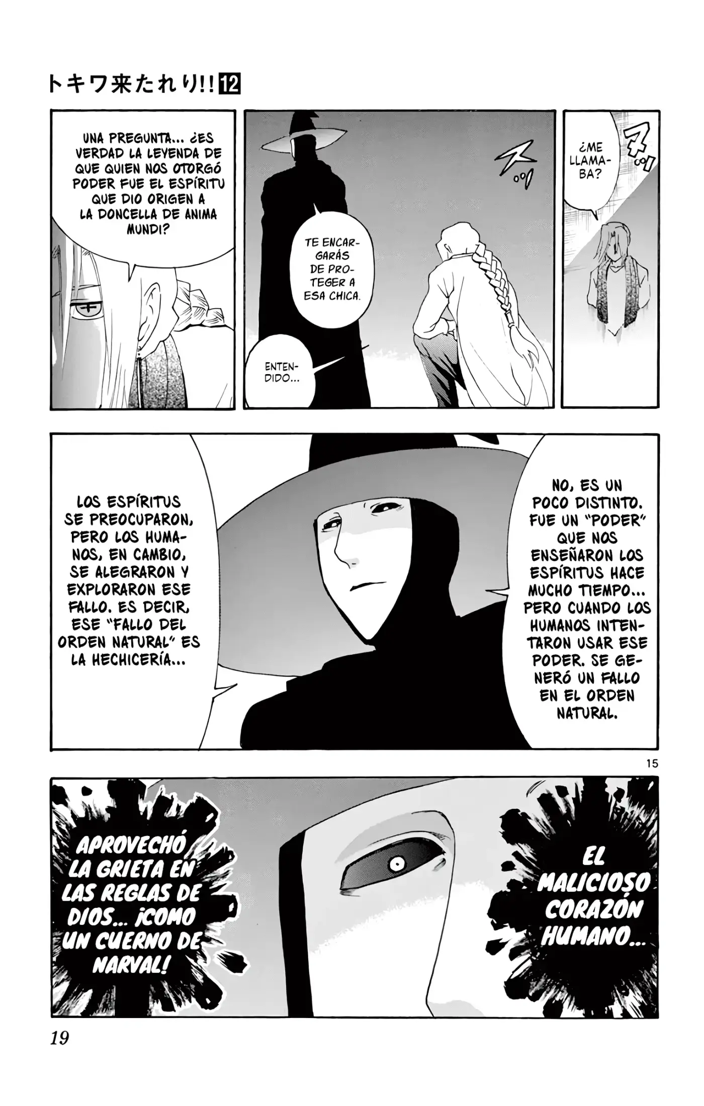 Tokiwa Kitareri!! - Capítulo 101 - Página 18 - LectorTMOo
