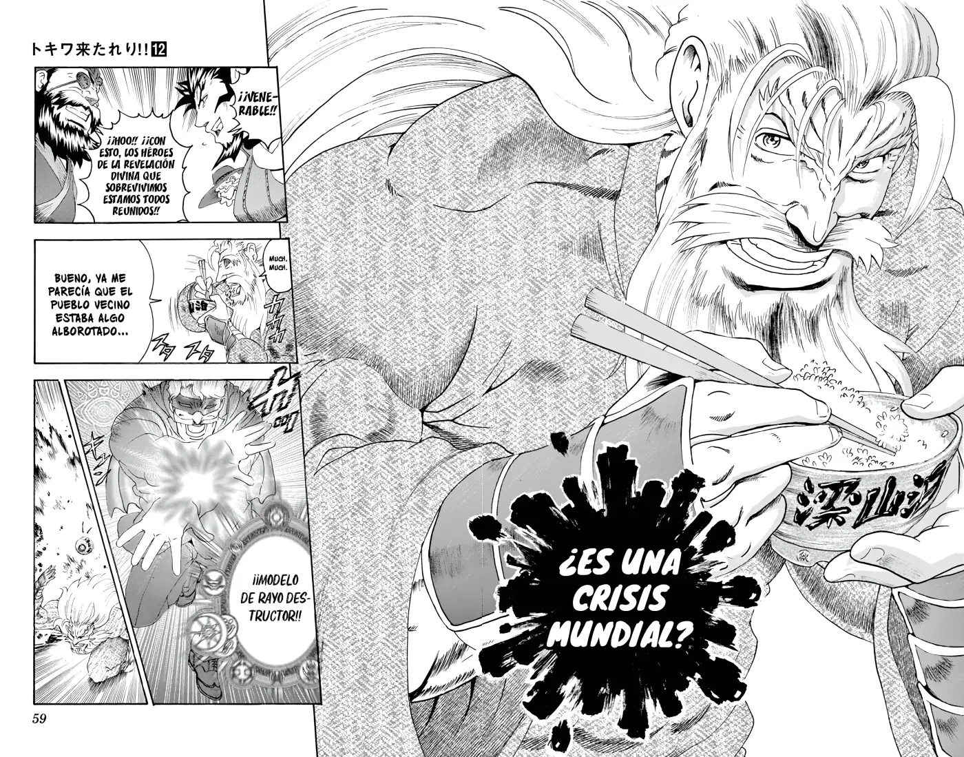 Tokiwa Kitareri!! - Capítulo 103 - Página 17 - LectorTMOo