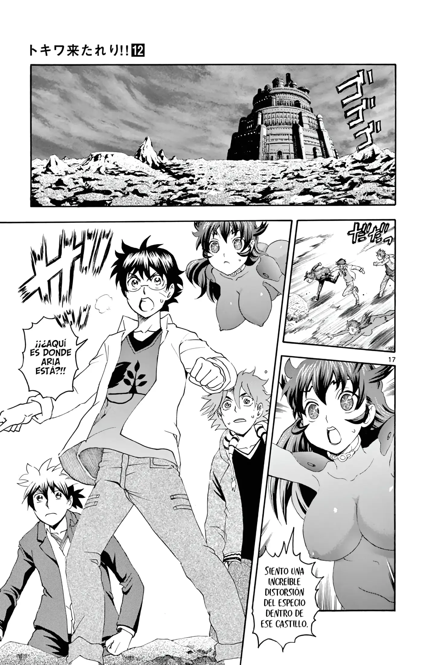 Tokiwa Kitareri!! - Capítulo 104 - Página 15 - LectorTMOo