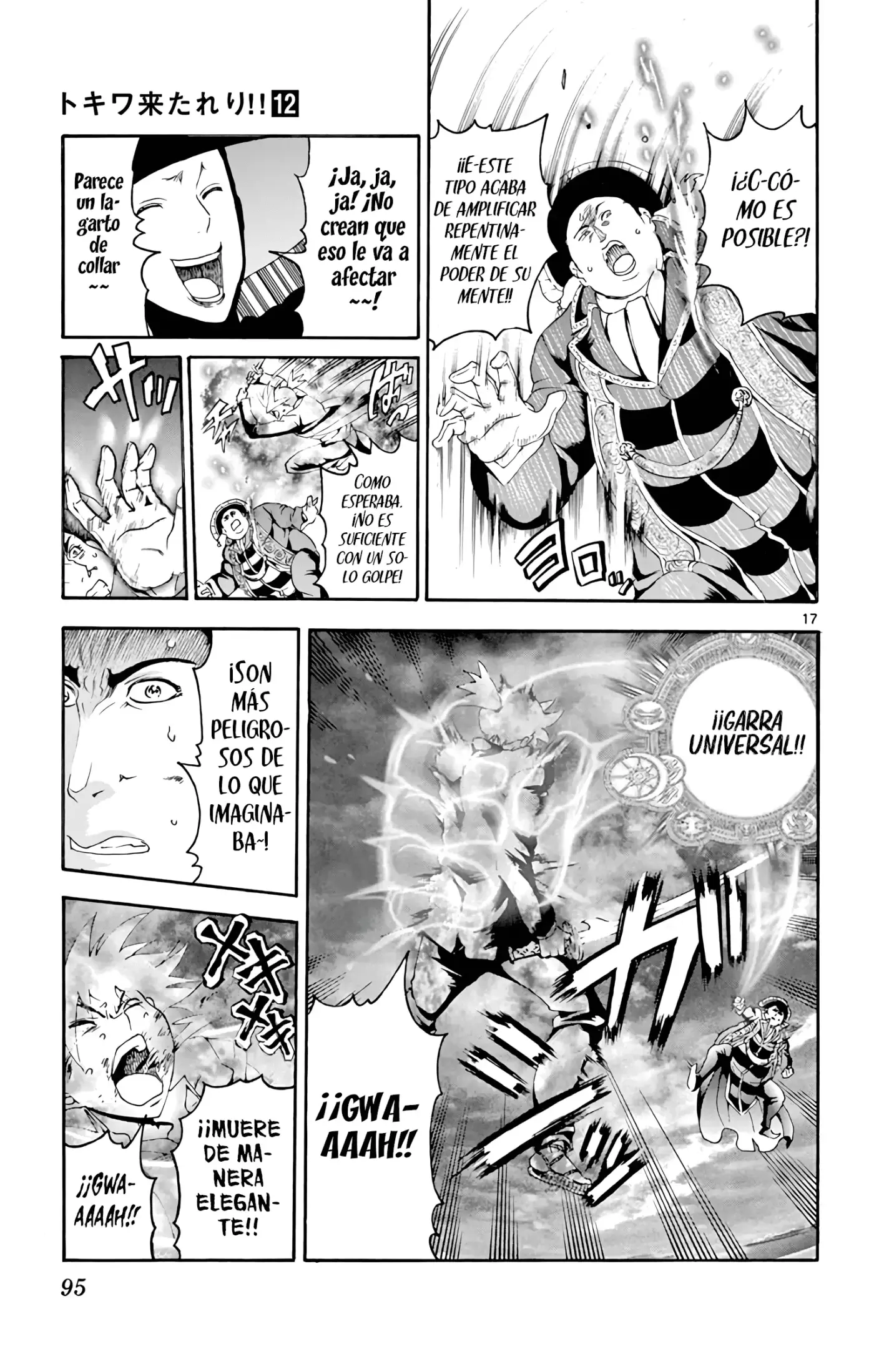 Tokiwa Kitareri!! - Capítulo 105 - Página 17 - LectorTMOo