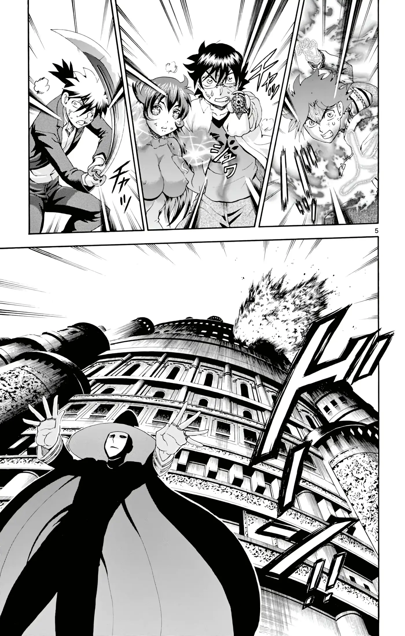 Tokiwa Kitareri!! - Capítulo 106 - Página 4 - LectorTMOo