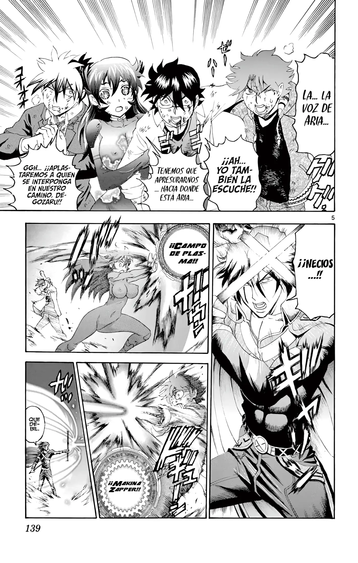Tokiwa Kitareri!! - Capítulo 108 - Página 5 - LectorTMOo