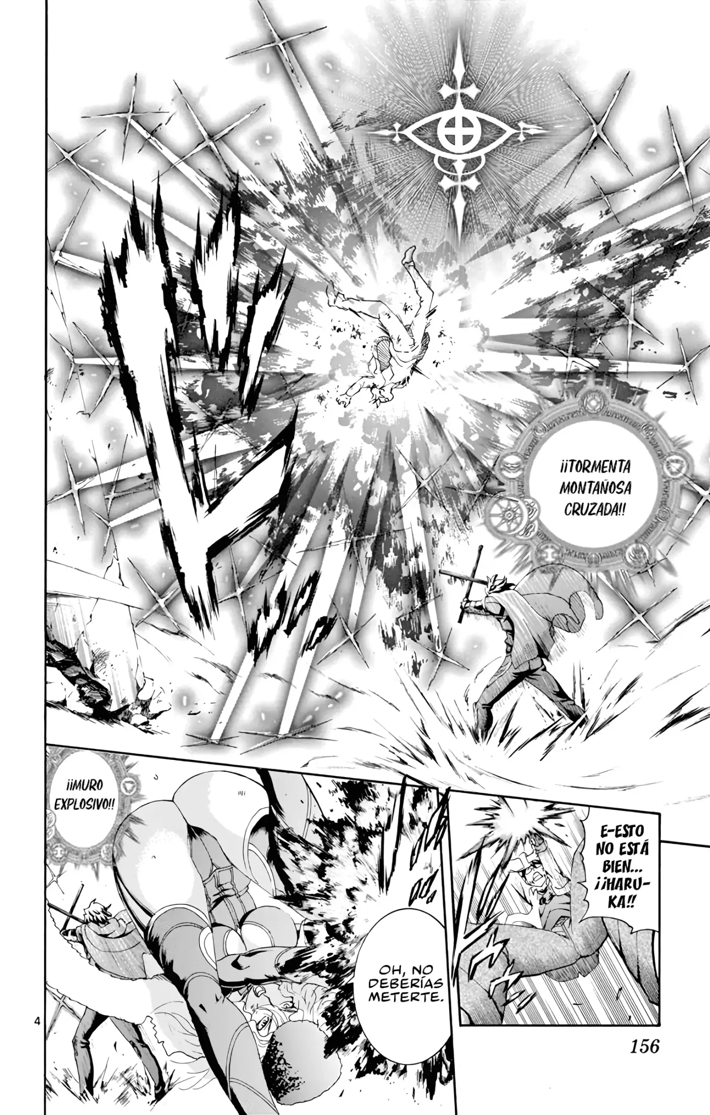 Tokiwa Kitareri!! - Capítulo 109 - Página 4 - LectorTMOo