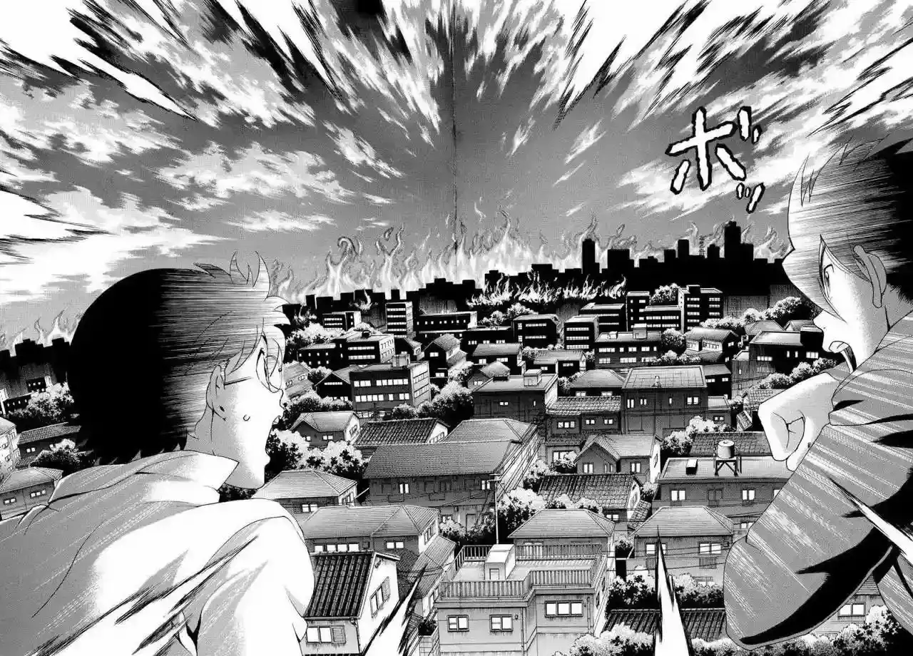 Tokiwa Kitareri!! - Capítulo 11 - Página 12 - LectorTMOo