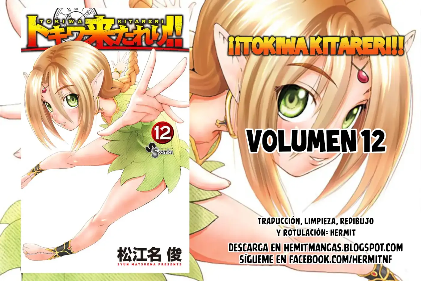 Tokiwa Kitareri!! - Capítulo 110.5 - Página 5 - LectorTMOo