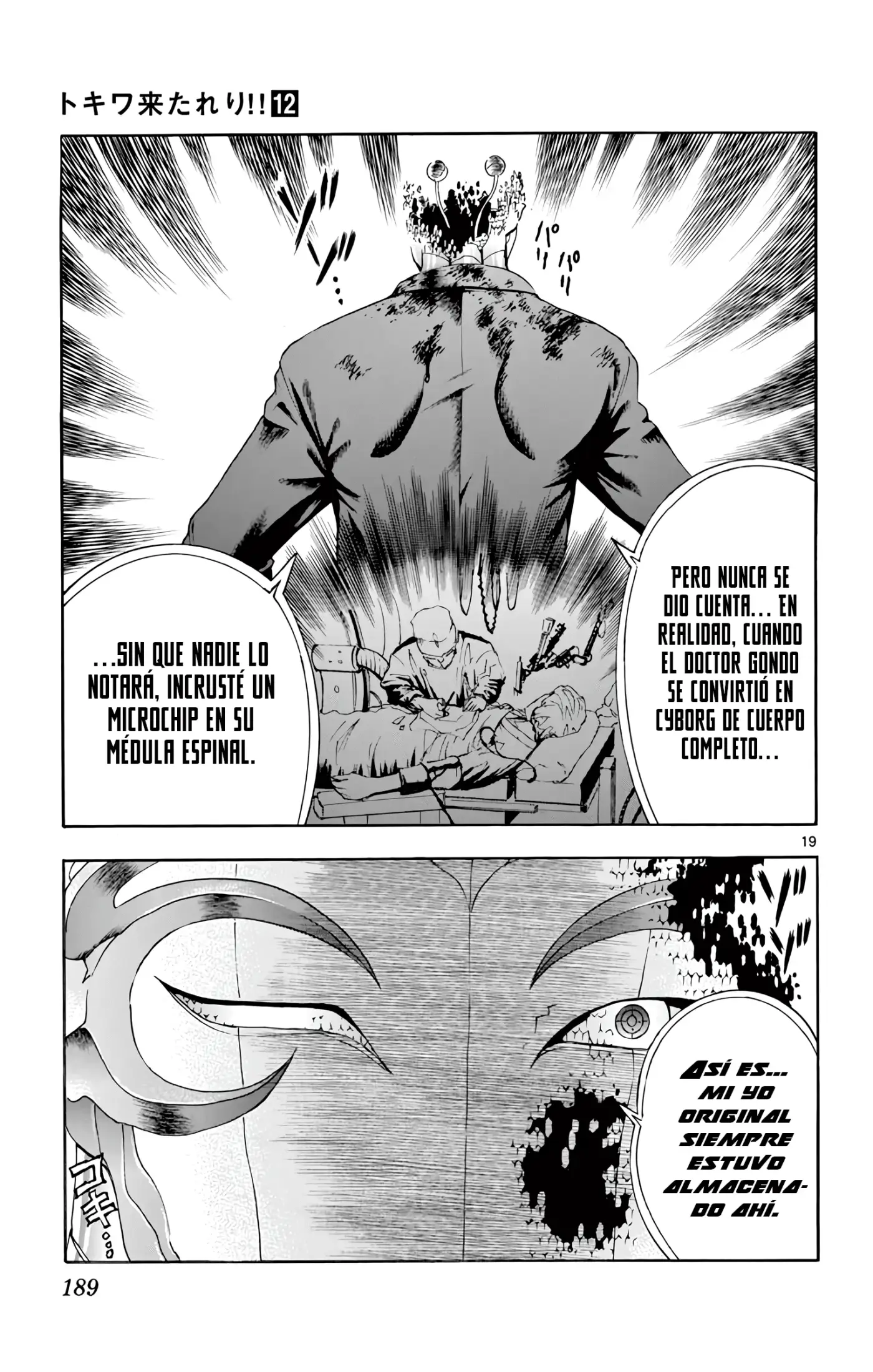 Tokiwa Kitareri!! - Capítulo 110 - Página 17 - LectorTMOo