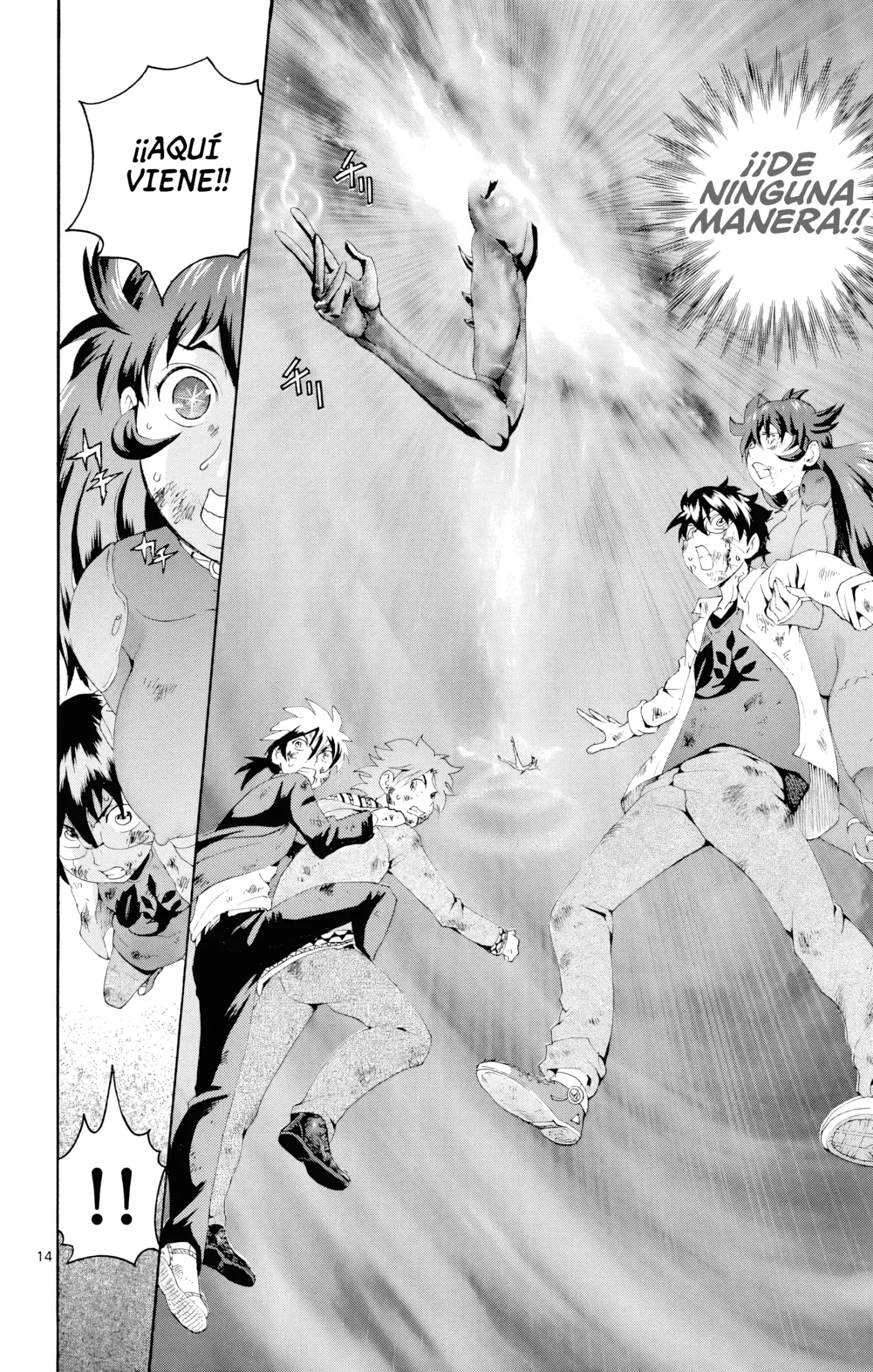 Tokiwa Kitareri!! - Capítulo 111 - Página 17 - LectorTMOo