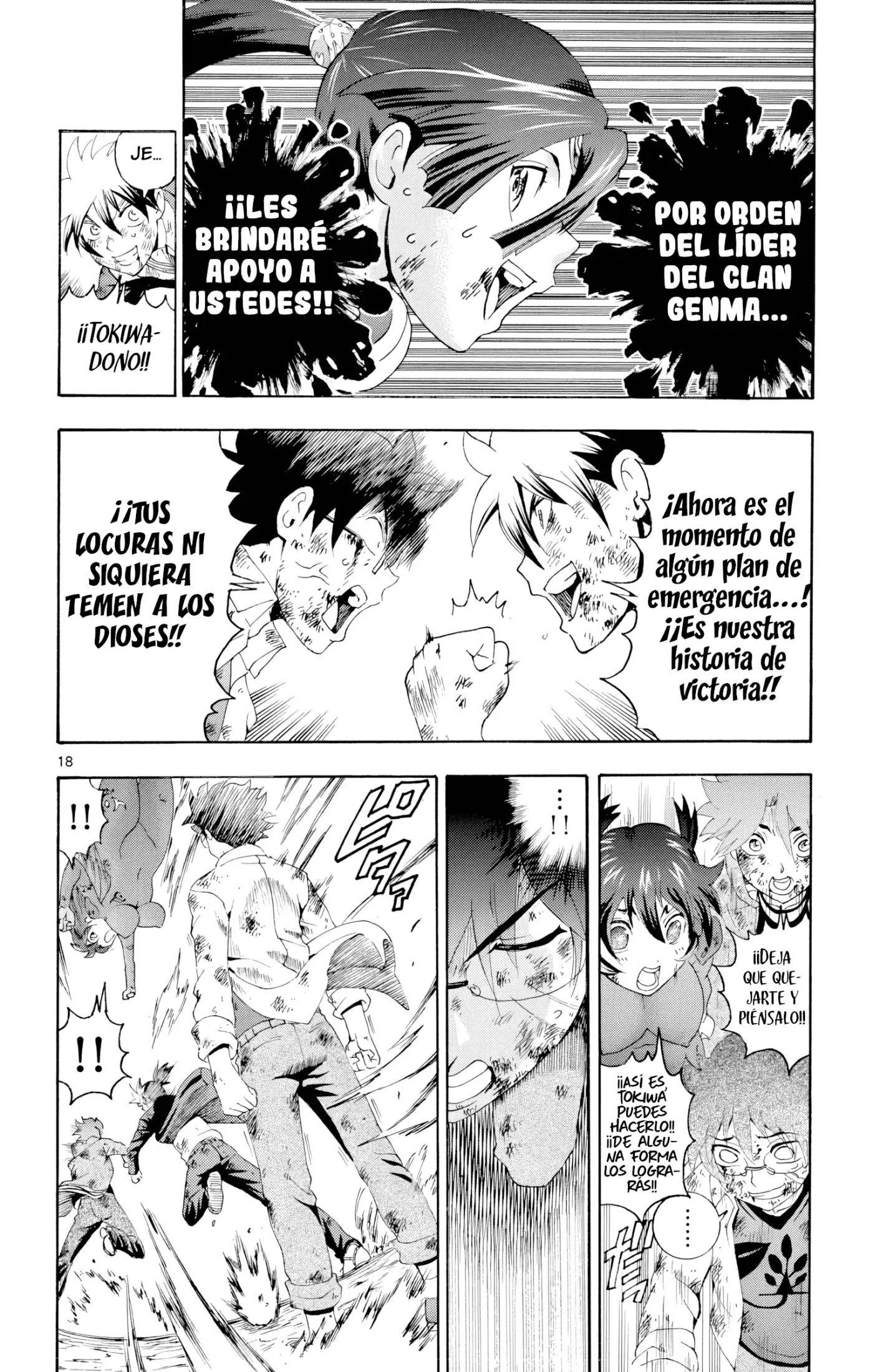 Tokiwa Kitareri!! - Capítulo 112 - Página 17 - LectorTMOo