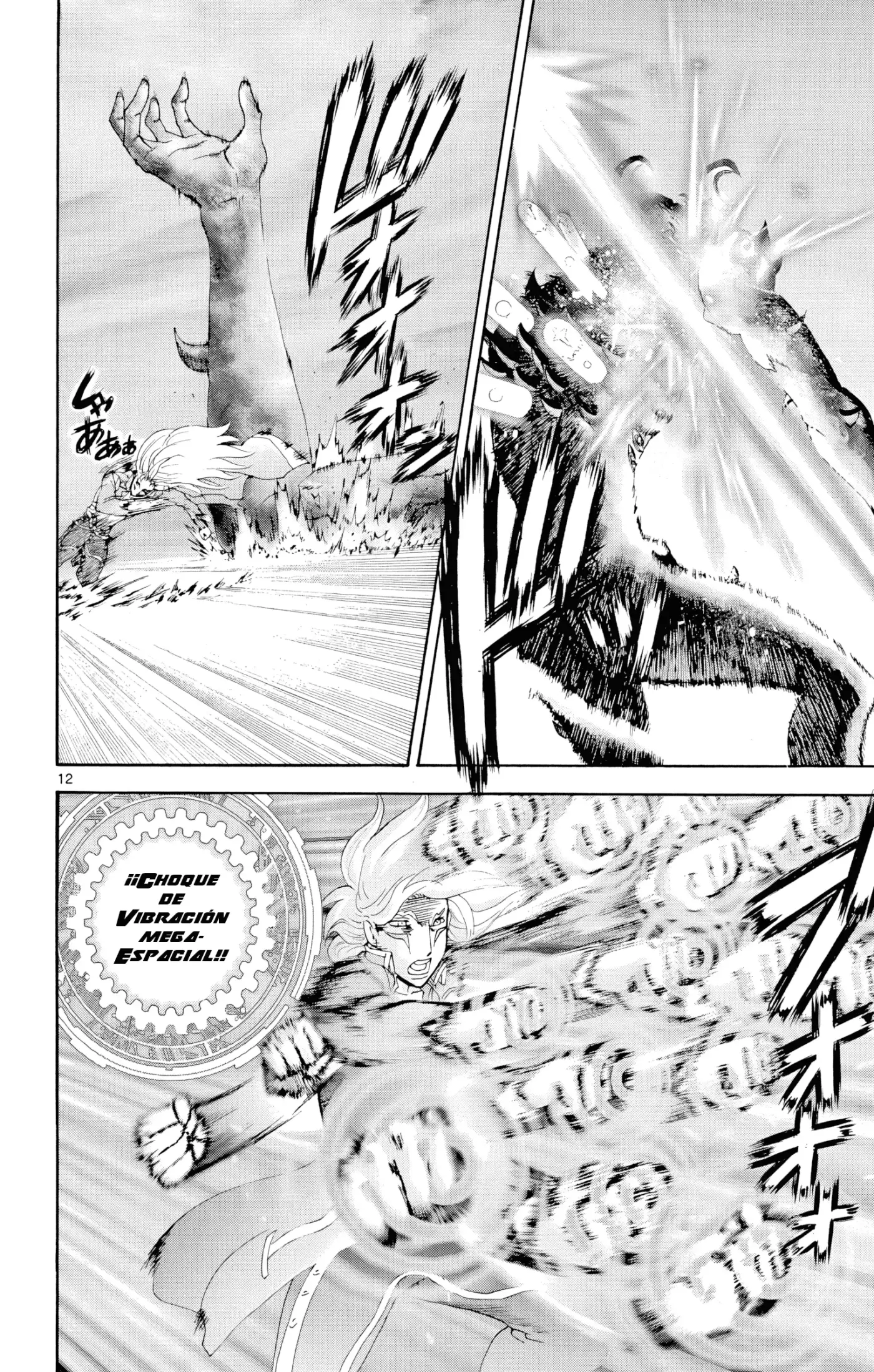 Tokiwa Kitareri!! - Capítulo 114 - Página 11 - LectorTMOo