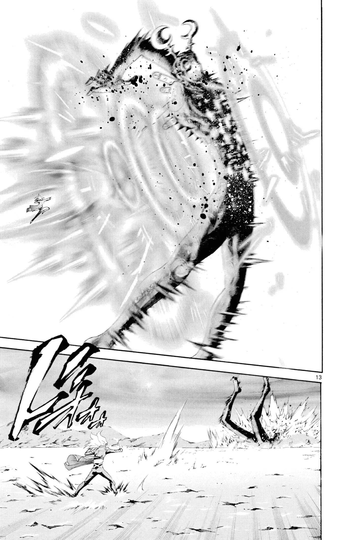 Tokiwa Kitareri!! - Capítulo 114 - Página 12 - LectorTMOo