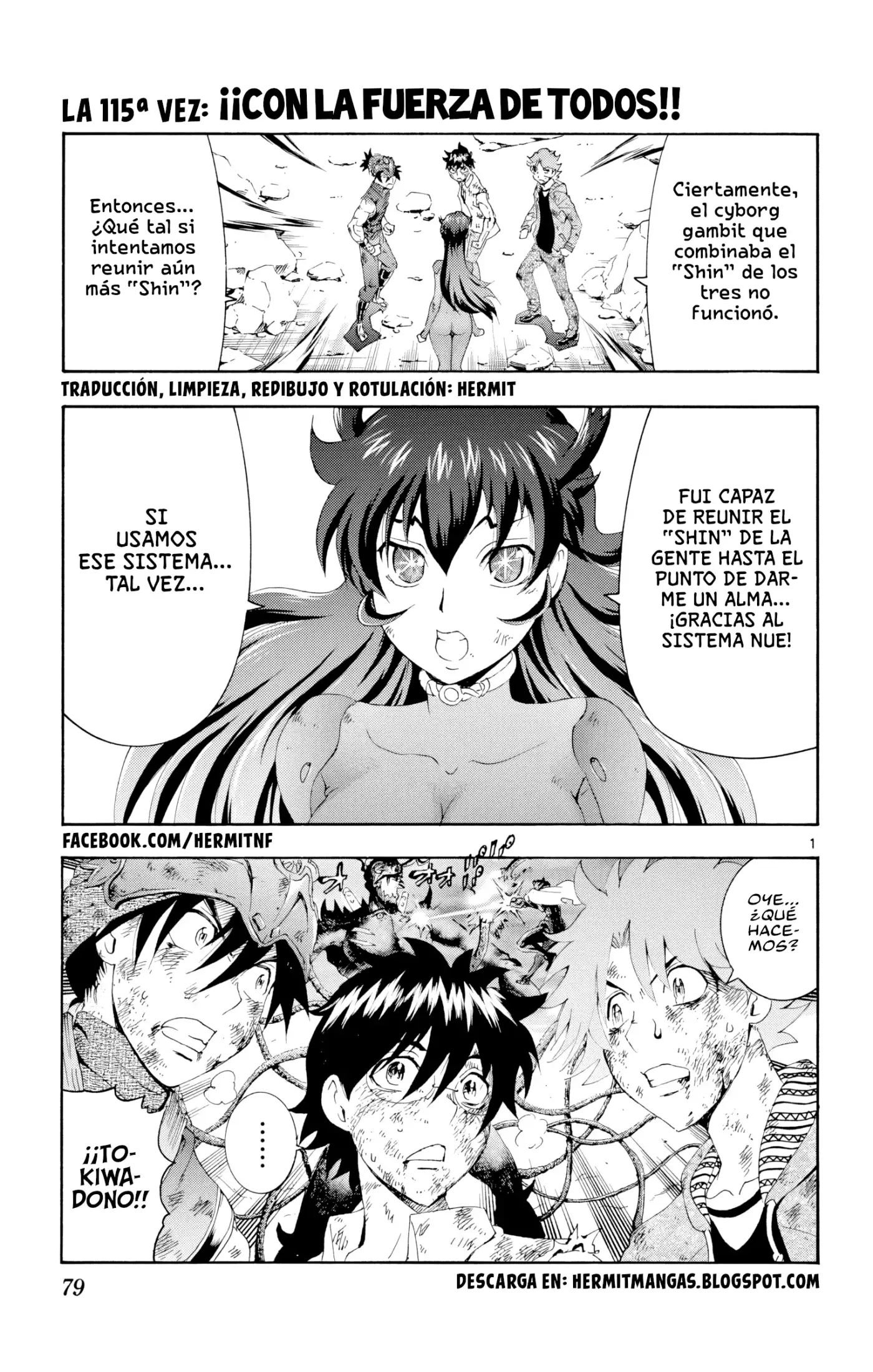 Tokiwa Kitareri!! - Capítulo 115 - Página 1 - LectorTMOo