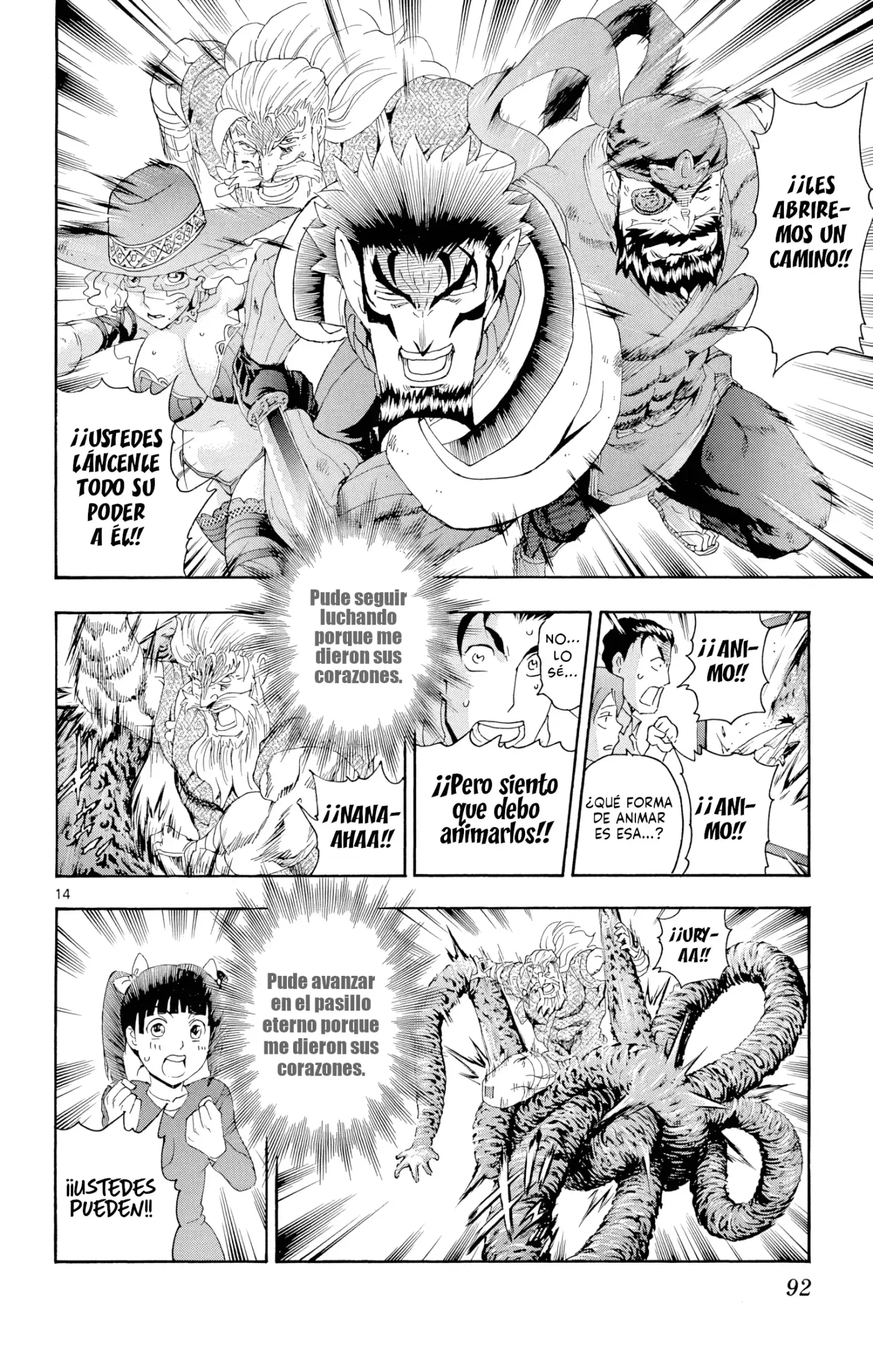 Tokiwa Kitareri!! - Capítulo 115 - Página 12 - LectorTMOo