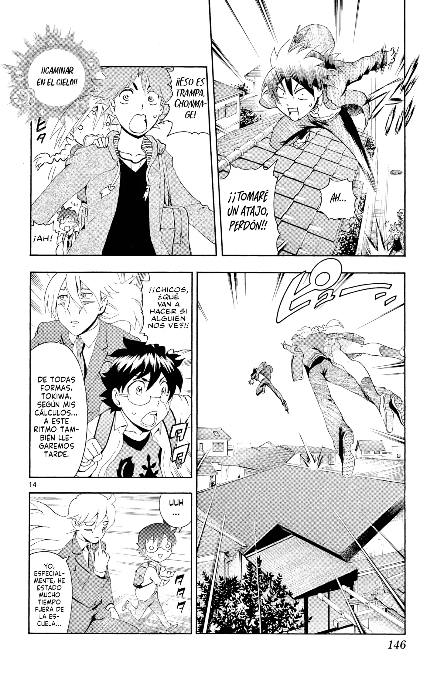 Tokiwa Kitareri!! - Capítulo 118 - Página 12 - LectorTMOo
