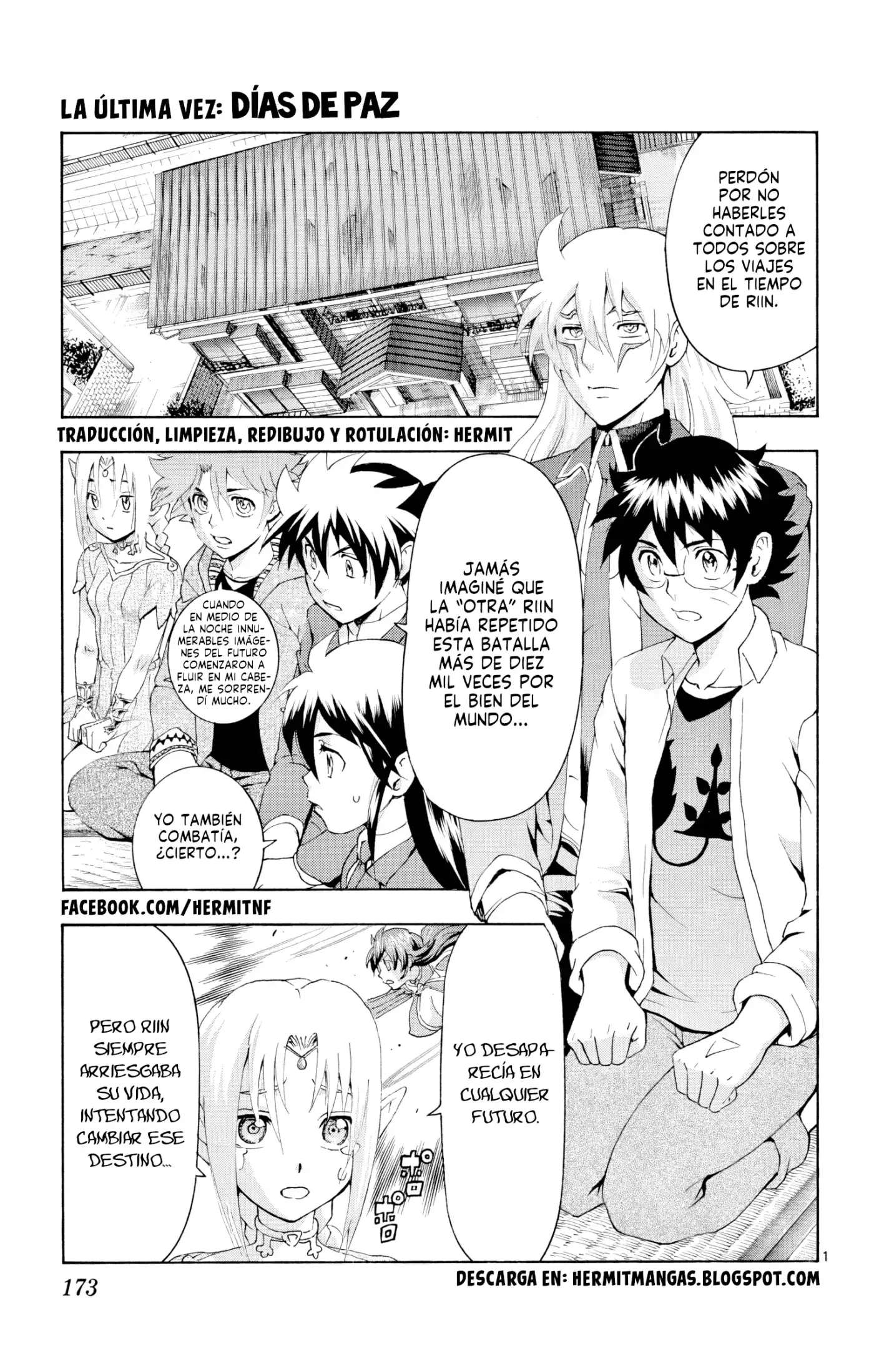 Tokiwa Kitareri!! - Capítulo 120 - Página 1 - LectorTMOo