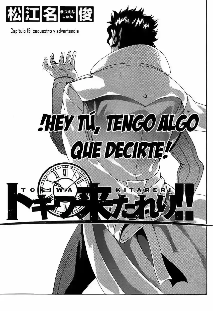 Tokiwa Kitareri!! - Capítulo 15 - Página 1 - LectorTMOo