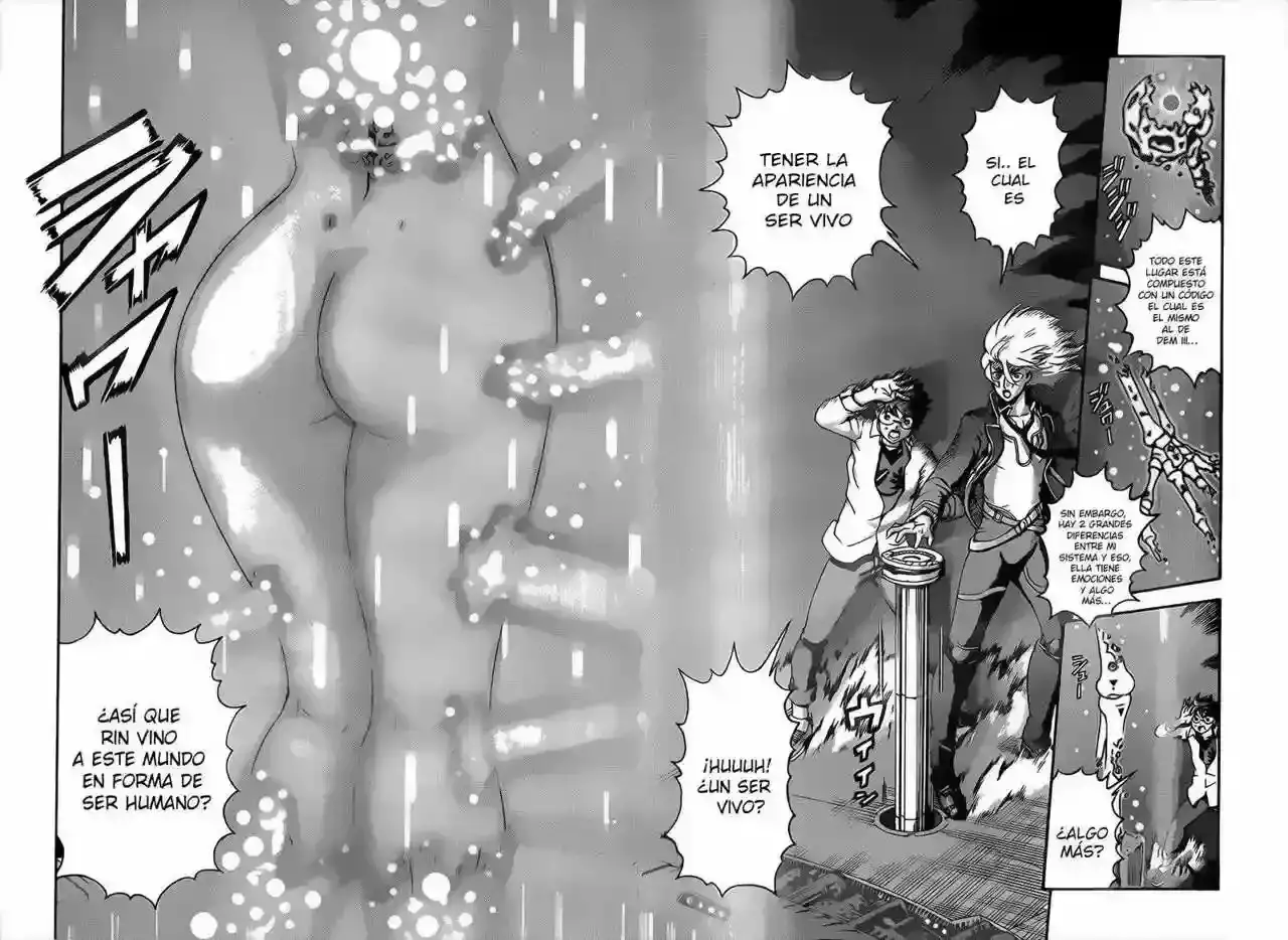 Tokiwa Kitareri!! capítulo 18 página 2