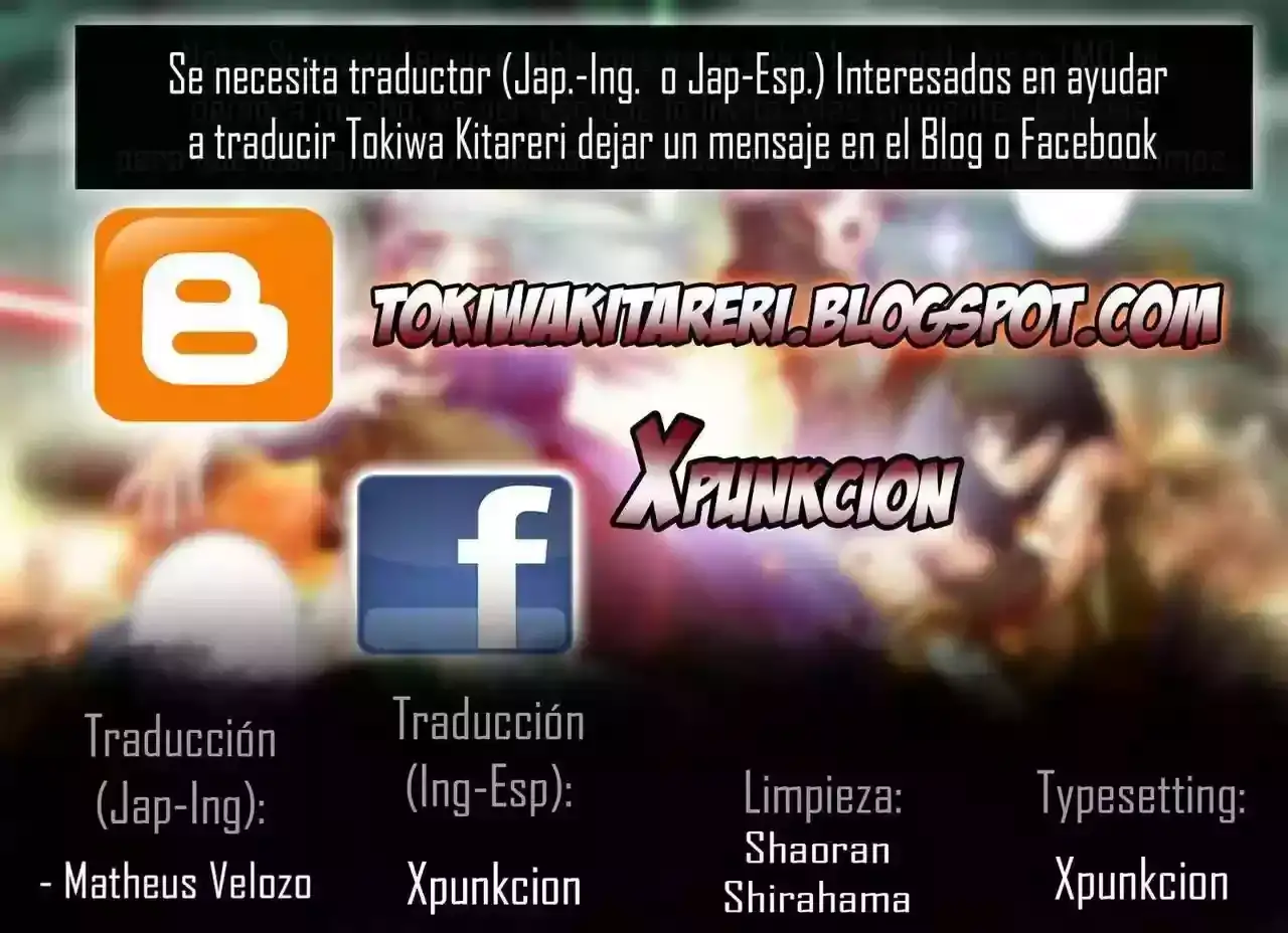 Tokiwa Kitareri!! capítulo 18 página 16