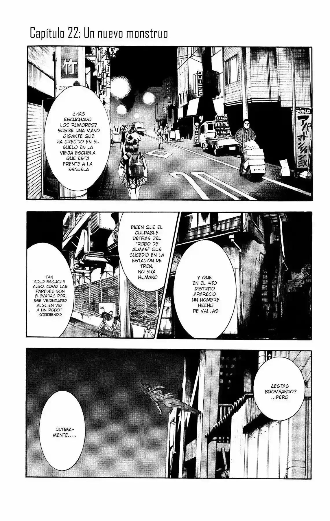 Tokiwa Kitareri!! - Capítulo 22 - Página 1 - LectorTMOo