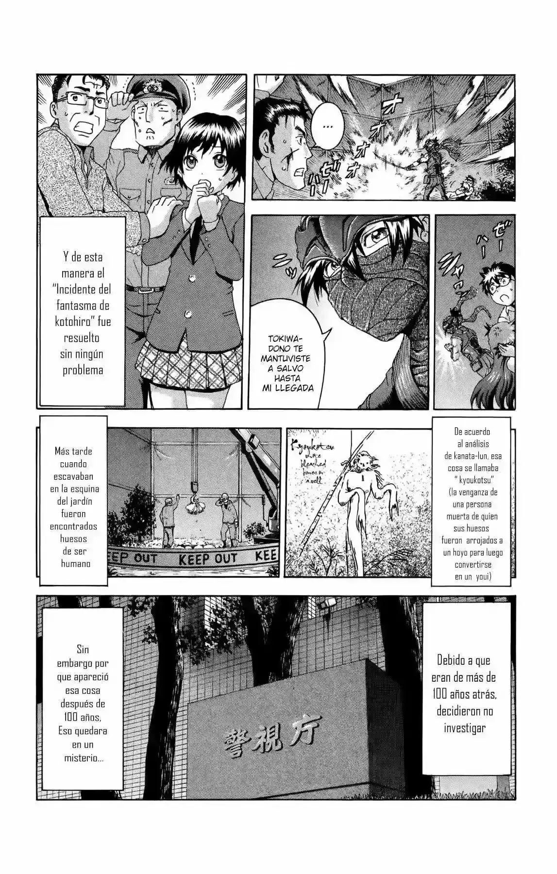 Tokiwa Kitareri!! - Capítulo 23 - Página 12 - LectorTMOo