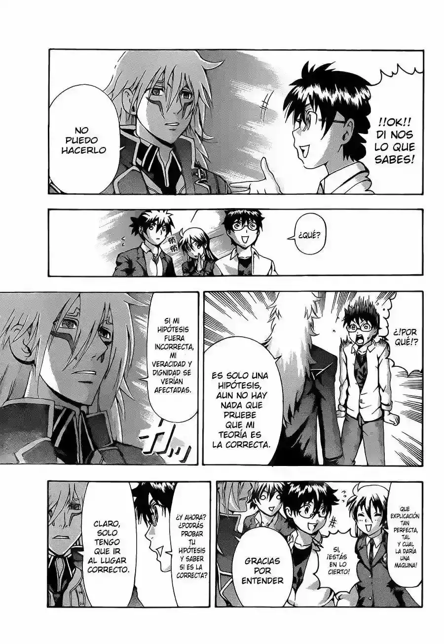 Tokiwa Kitareri!! capítulo 3 página 3