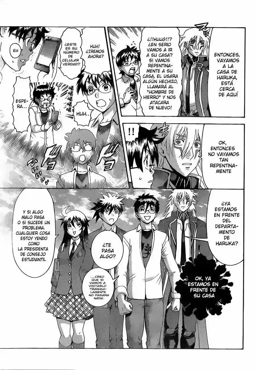 Tokiwa Kitareri!! capítulo 3 página 5