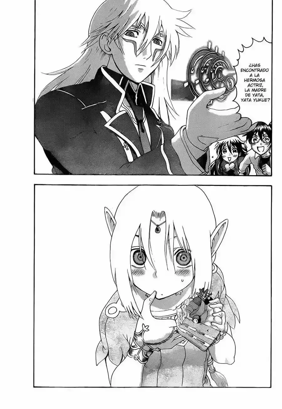 Tokiwa Kitareri!! capítulo 3 página 16