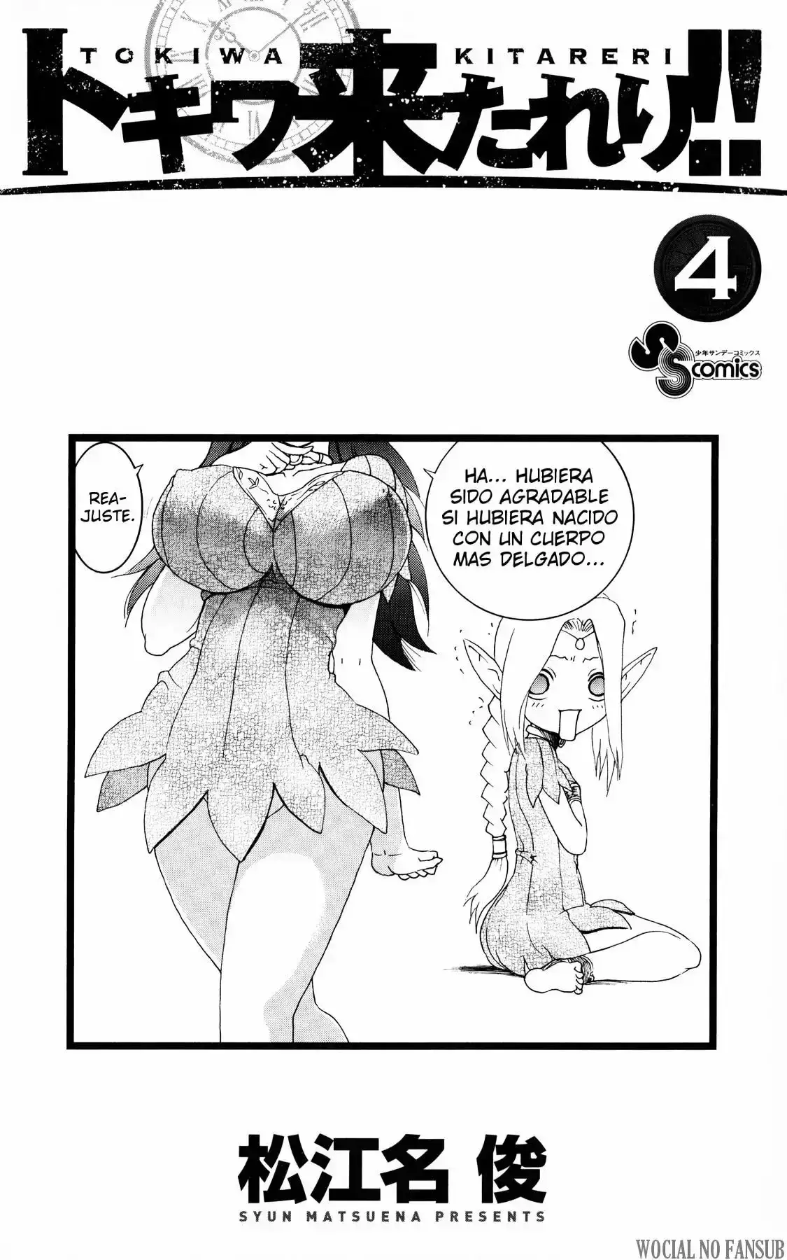 Tokiwa Kitareri!! - Capítulo 30.5 - Página 2 - LectorTMOo