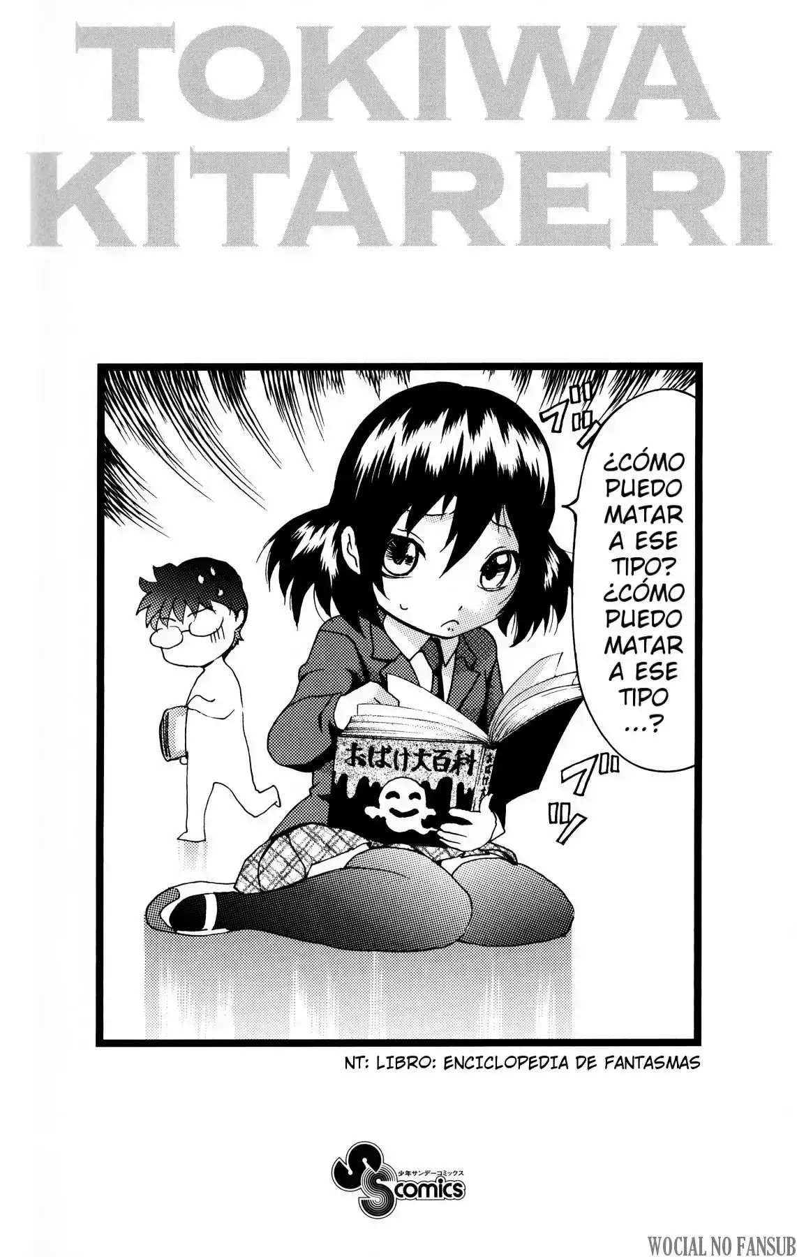 Tokiwa Kitareri!! - Capítulo 30.5 - Página 3 - LectorTMOo