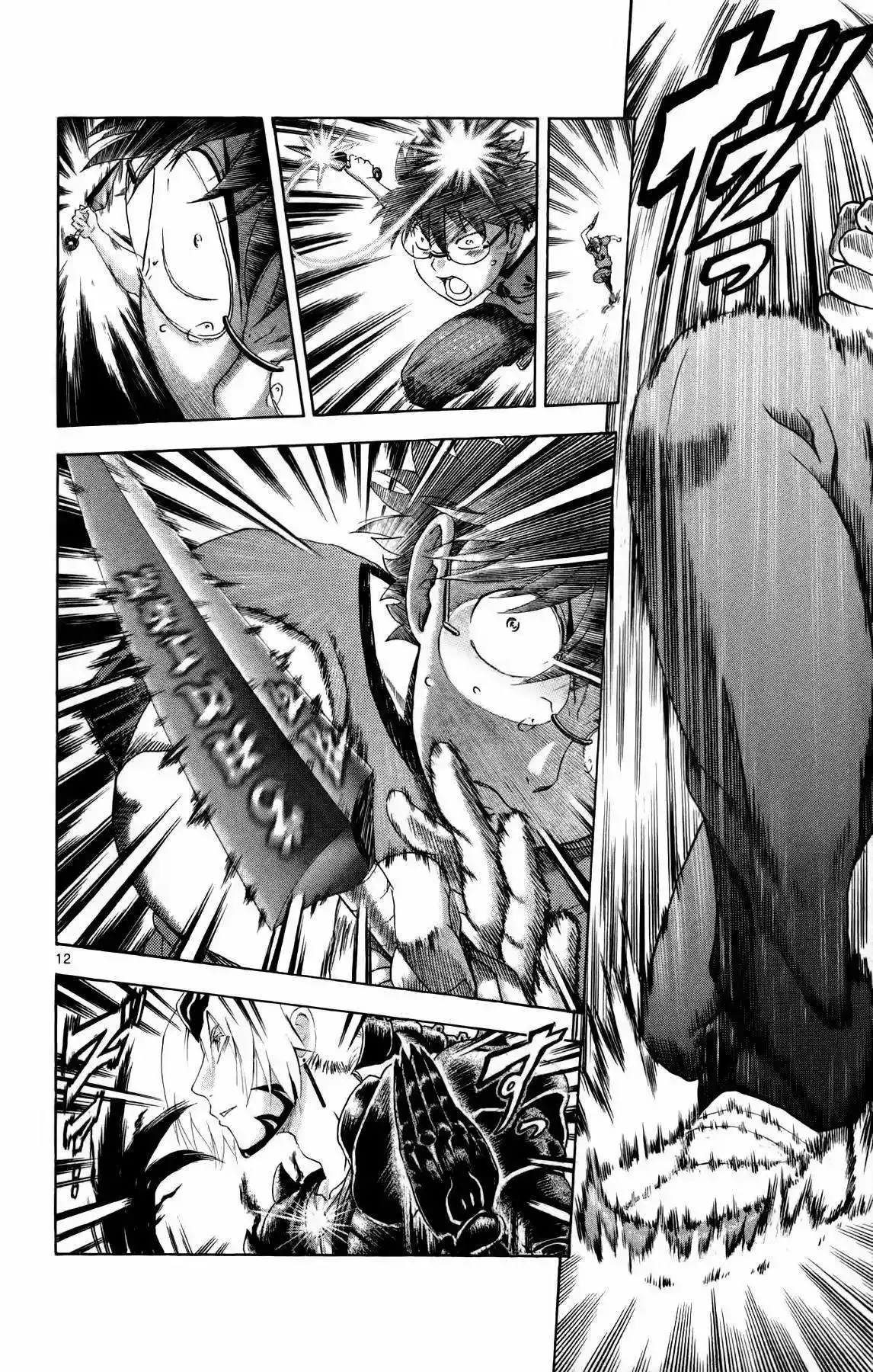 Tokiwa Kitareri!! - Capítulo 30 - Página 11 - LectorTMOo