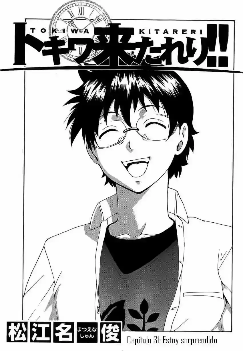 Tokiwa Kitareri!! - Capítulo 31 - Página 1 - LectorTMOo