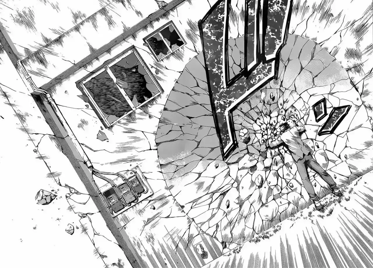 Tokiwa Kitareri!! - Capítulo 32 - Página 17 - LectorTMOo