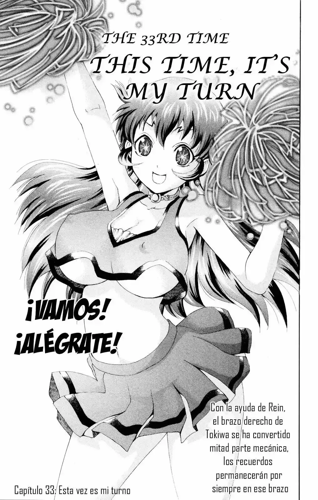 Tokiwa Kitareri!! - Capítulo 33 - Página 1 - LectorTMOo