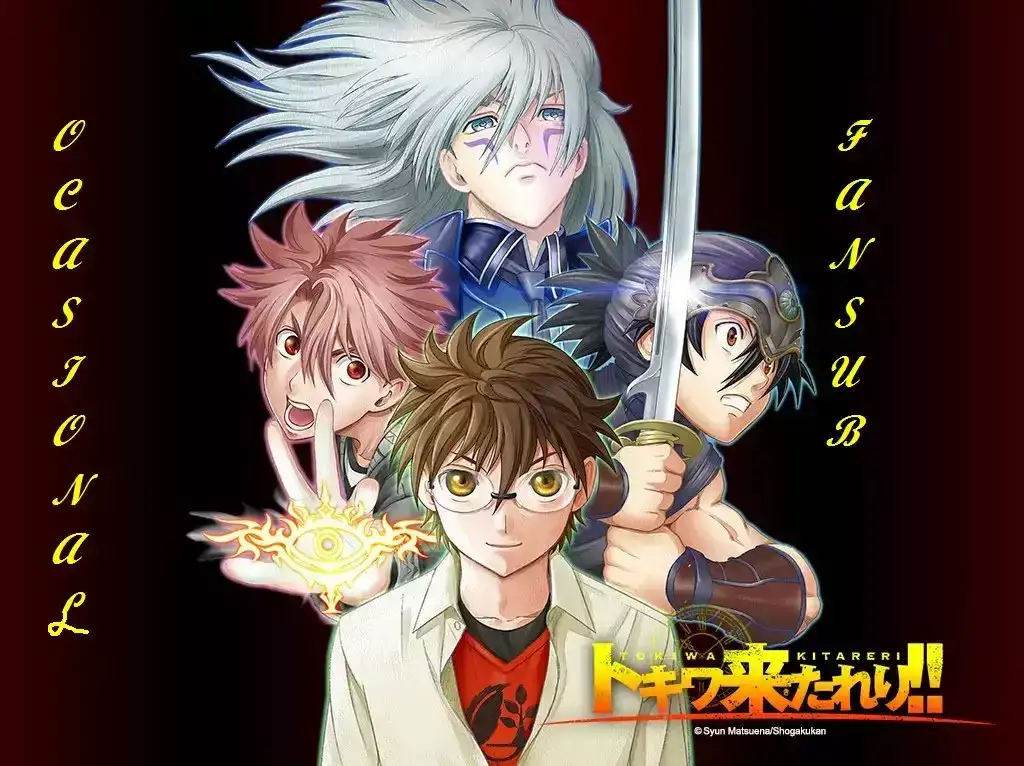 Tokiwa Kitareri!! - Capítulo 36 - Página 19 - LectorTMOo