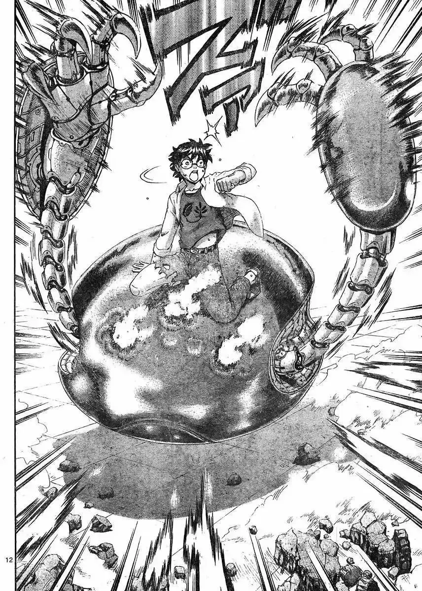 Tokiwa Kitareri!! - Capítulo 38 - Página 12 - LectorTMOo
