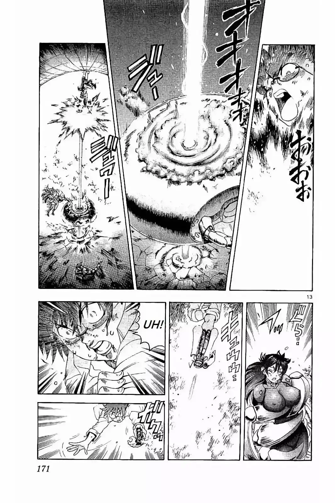 Tokiwa Kitareri!! - Capítulo 39 - Página 13 - LectorTMOo