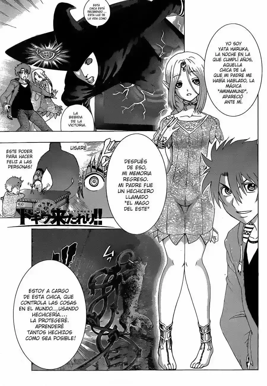 Tokiwa Kitareri!! - Capítulo 4 - Página 1 - LectorTMOo