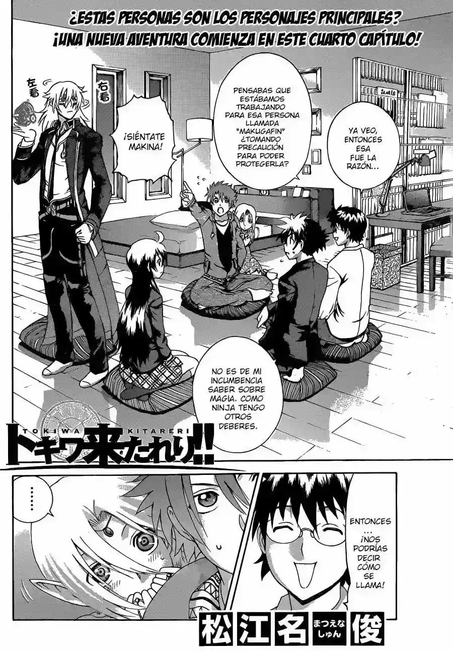 Tokiwa Kitareri!! - Capítulo 4 - Página 2 - LectorTMOo