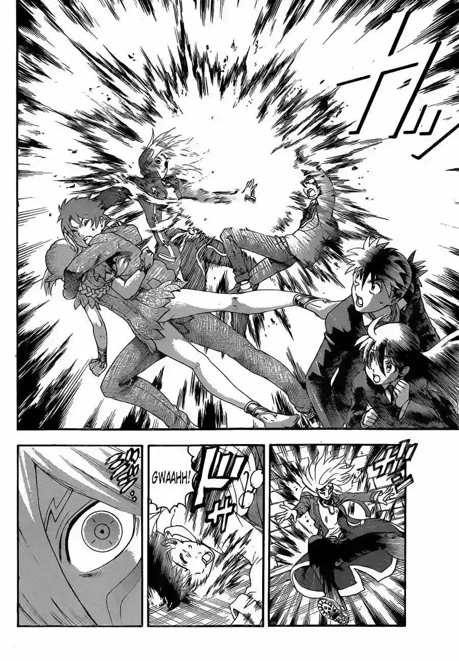 Tokiwa Kitareri!! - Capítulo 4 - Página 14 - LectorTMOo