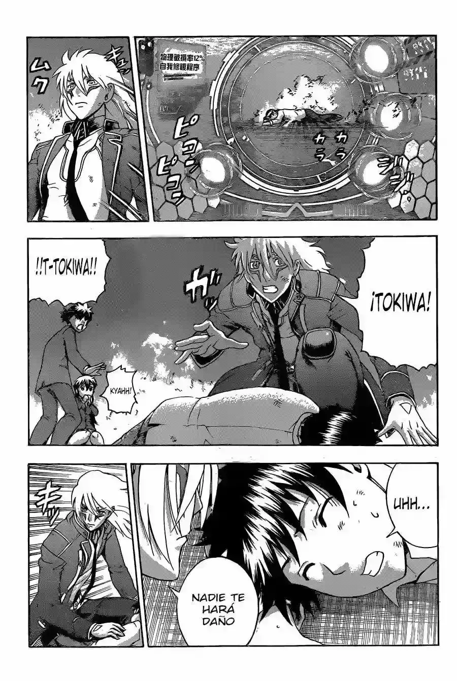 Tokiwa Kitareri!! - Capítulo 4 - Página 15 - LectorTMOo