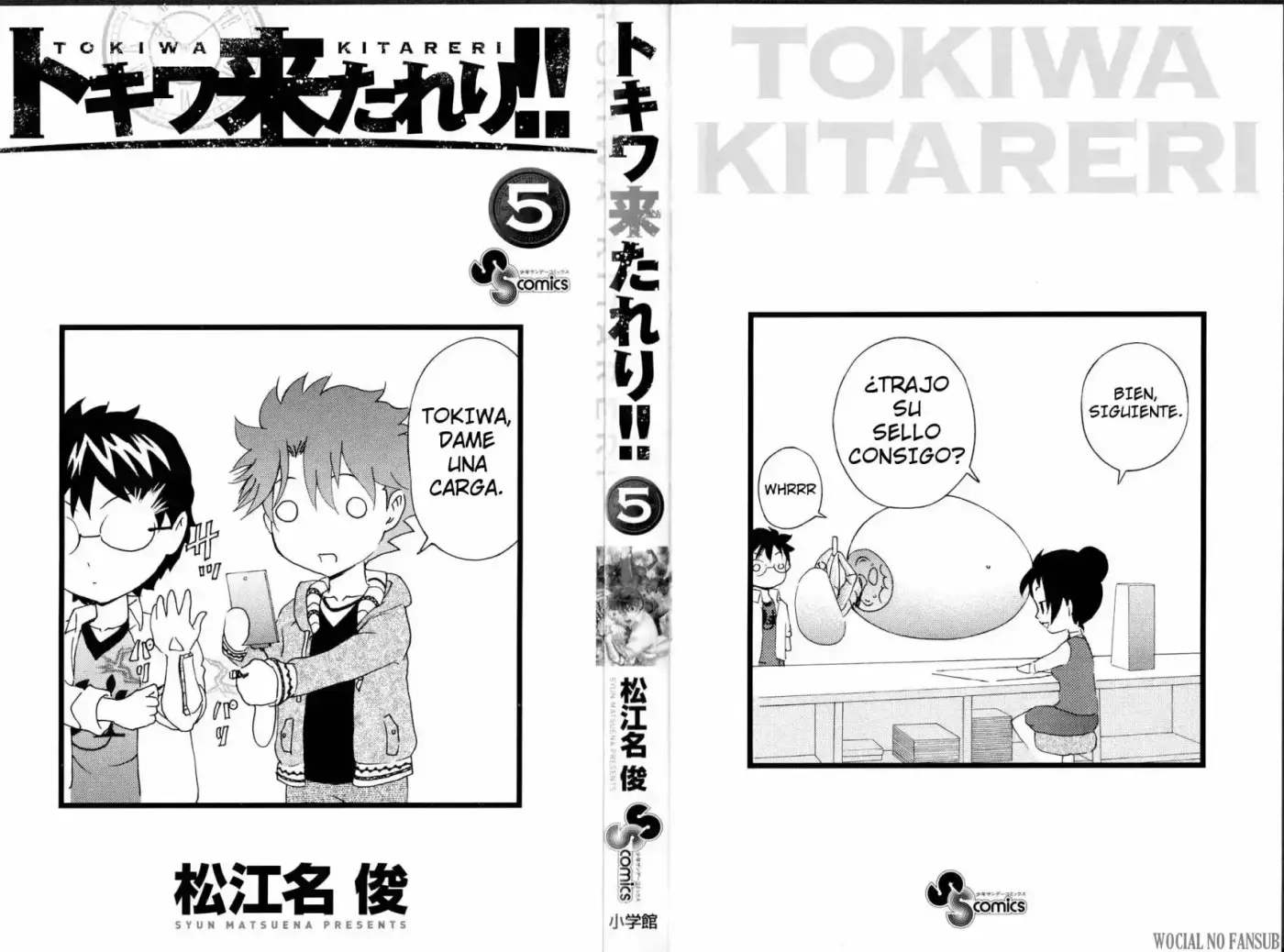 Tokiwa Kitareri!! - Capítulo 40.5 - Página 2 - LectorTMOo