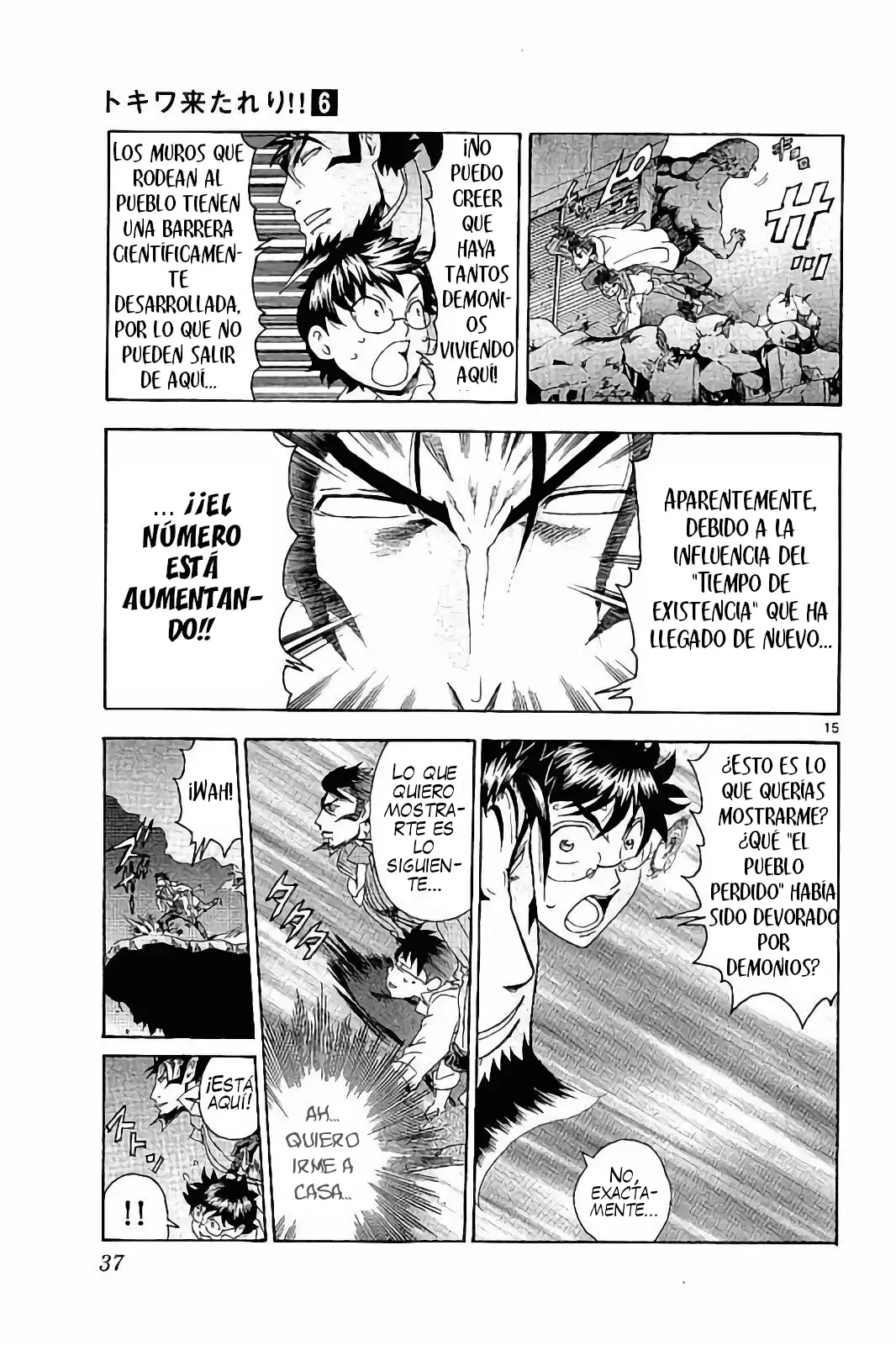 Tokiwa Kitareri!! - Capítulo 42 - Página 15 - LectorTMOo