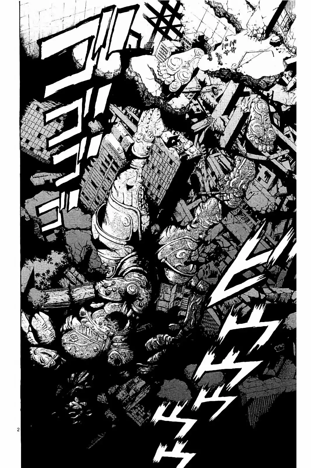 Tokiwa Kitareri!! - Capítulo 43 - Página 2 - LectorTMOo