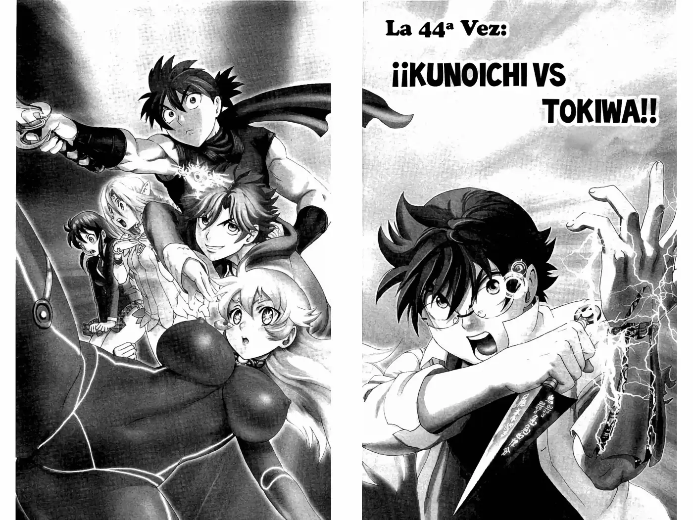 Tokiwa Kitareri!! - Capítulo 44 - Página 5 - LectorTMOo